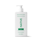 Body Lotion - Soft Layer